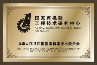 普陀普陀资质证书