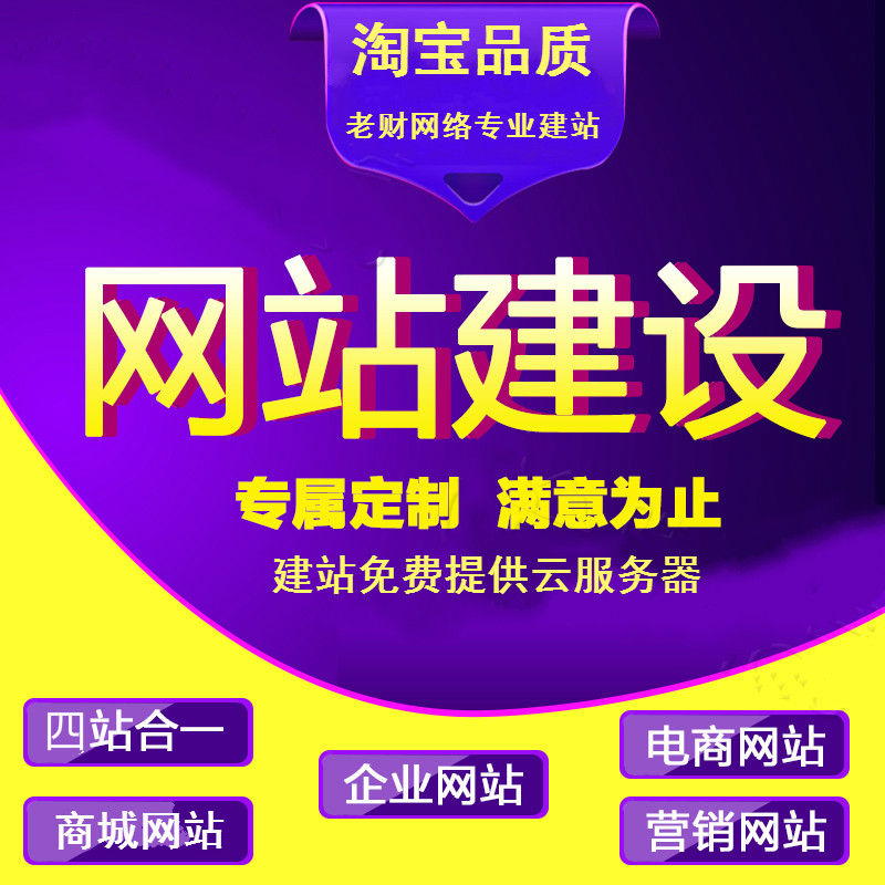 普陀普陀翻斗式大蒜提升机